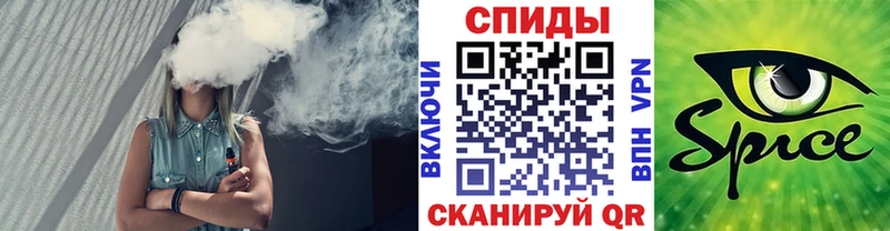 Купить закладки  Крым  БУТИРАТ BDO 