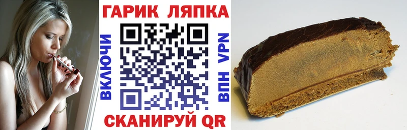 ГАШИШ индика сатива  Купить  Крым 