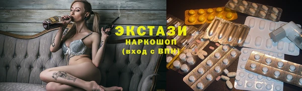 меф Нефтегорск