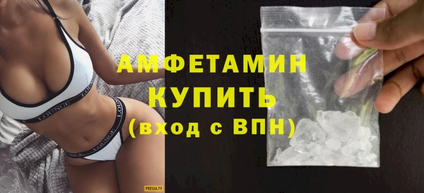 мет Нея