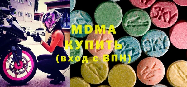 меф Нефтегорск