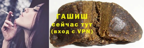 меф Нефтегорск