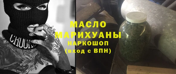 мет Нея