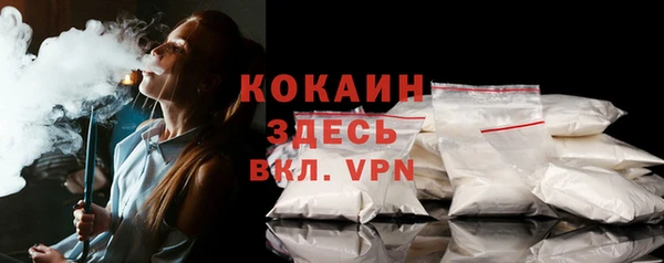 меф Нефтегорск