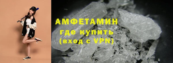 мет Нея