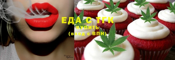 меф Нефтегорск