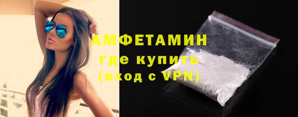 мет Нея