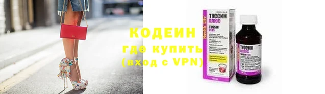 меф Нефтегорск