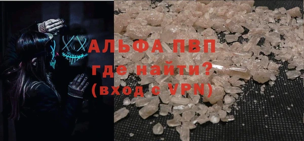 меф Нефтегорск