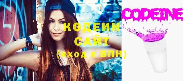 мет Нея