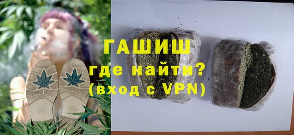 меф Нефтегорск