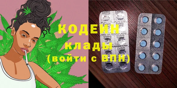 мет Нея