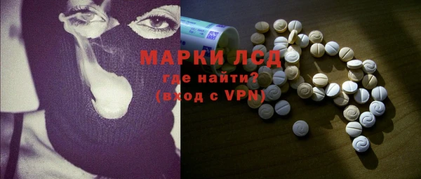 мет Нея